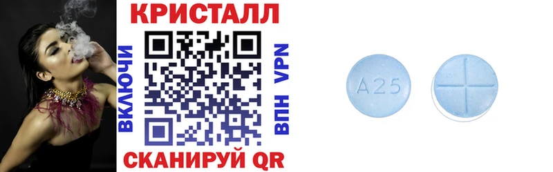 Амфетамин VHQ  маркетплейс формула  Янаул  kraken маркетплейс 