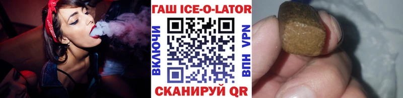 хочу   Янаул  Гашиш гарик 