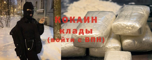 jwh Осинники