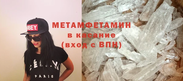 PSILOCYBIN Абинск