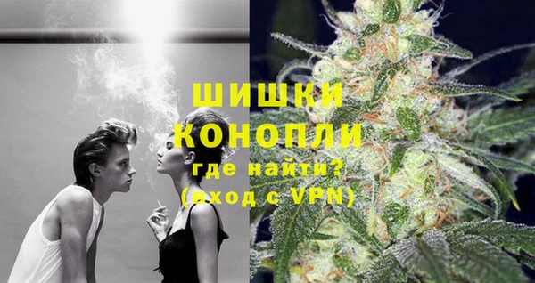 MESCALINE Абдулино