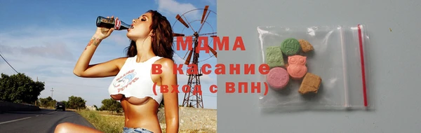 меф VHQ Остров