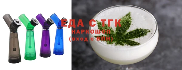 меф VHQ Остров