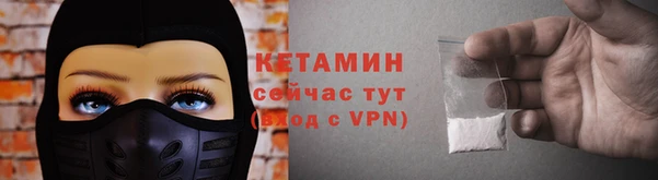 кокаин Абаза