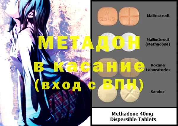 хмурый Осташков