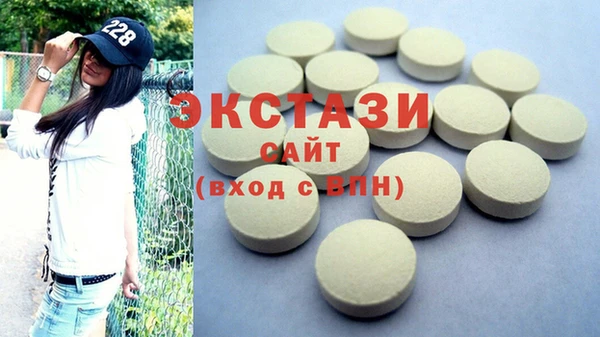 хмурый Осташков
