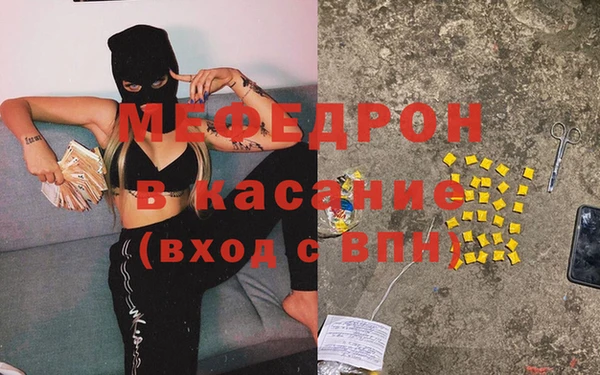 хмурый Осташков