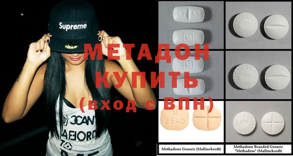 меф VHQ Остров
